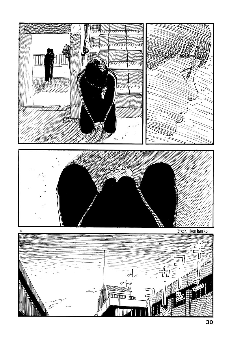 Read Chi no Wadachi ES Manga Online
