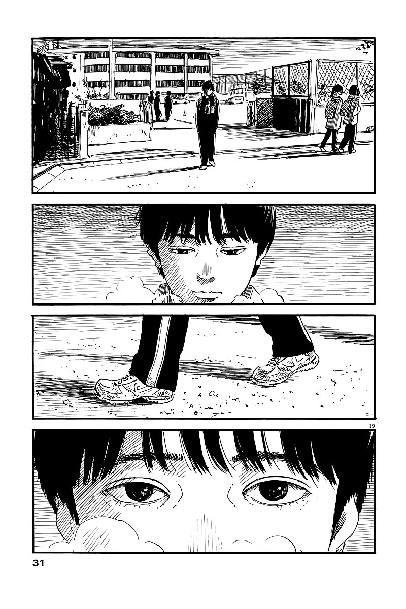 Read Chi no Wadachi ES Manga Online
