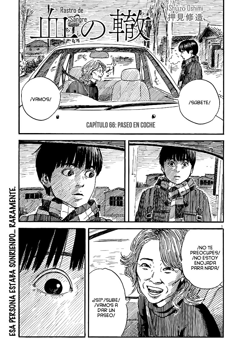 Read Chi no Wadachi ES Manga Online