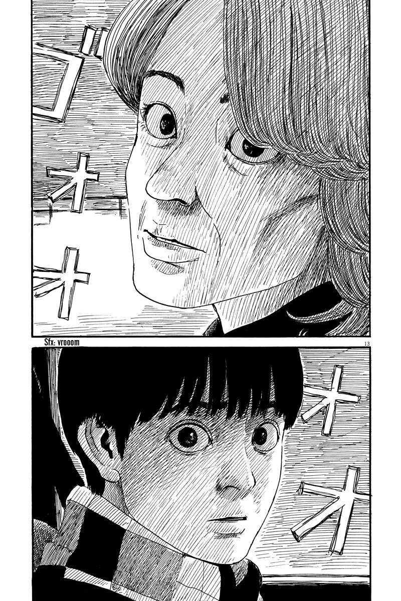 Read Chi no Wadachi ES Manga Online