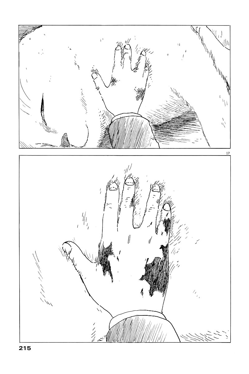 Read Chi no Wadachi ES Manga Online