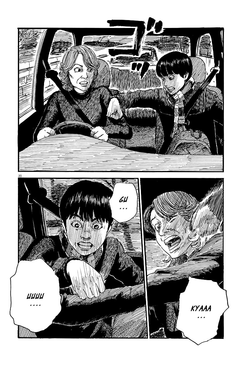 Read Chi no Wadachi ES Manga Online