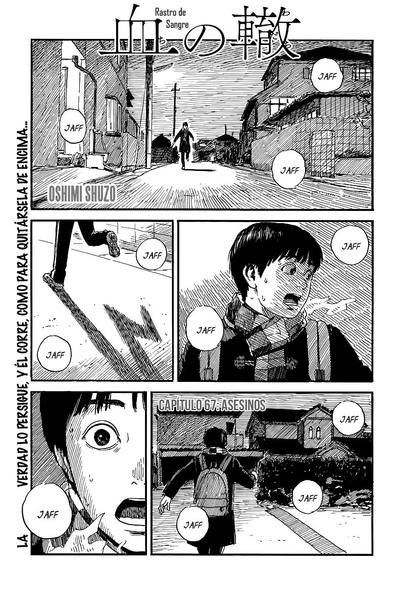 Read Chi no Wadachi ES Manga Online