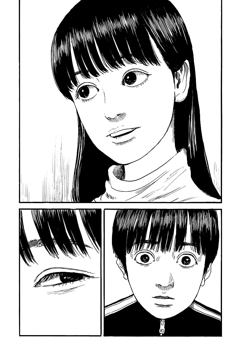Read Chi no Wadachi ES Manga Online