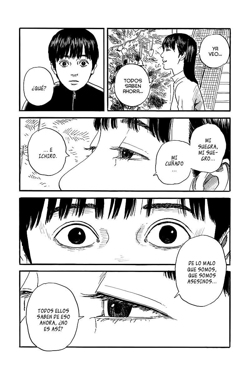 Read Chi no Wadachi ES Manga Online