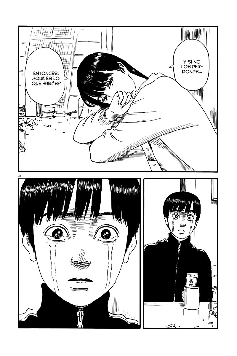 Read Chi no Wadachi ES Manga Online