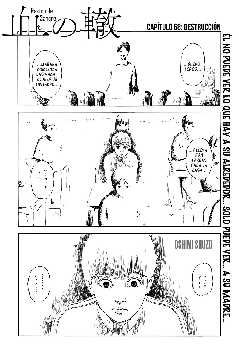 Read Chi no Wadachi ES Manga Online