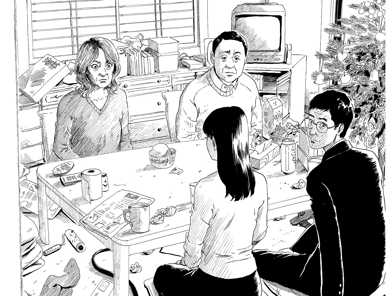 Read Chi no Wadachi ES Manga Online