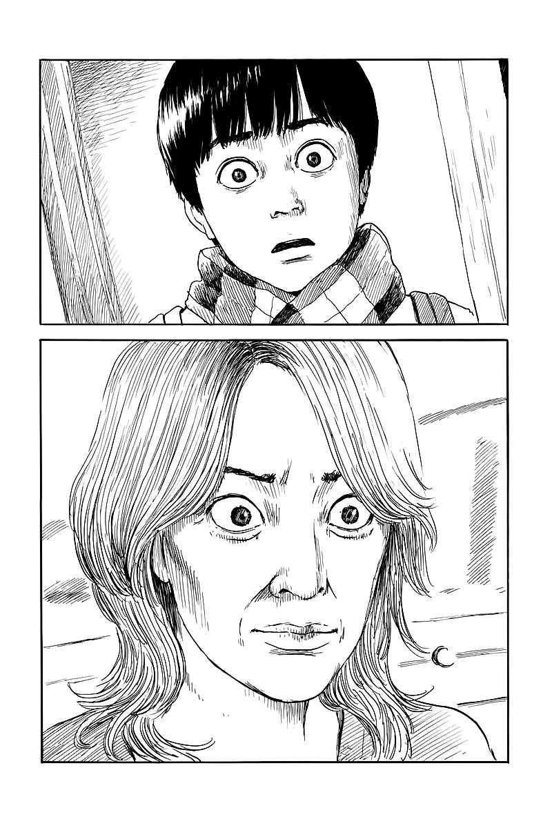 Read Chi no Wadachi ES Manga Online