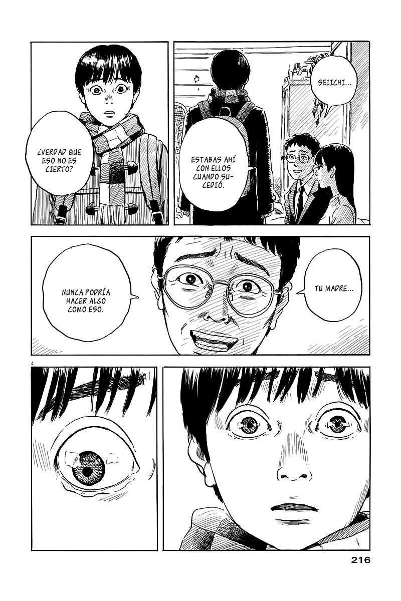 Read Chi no Wadachi ES Manga Online