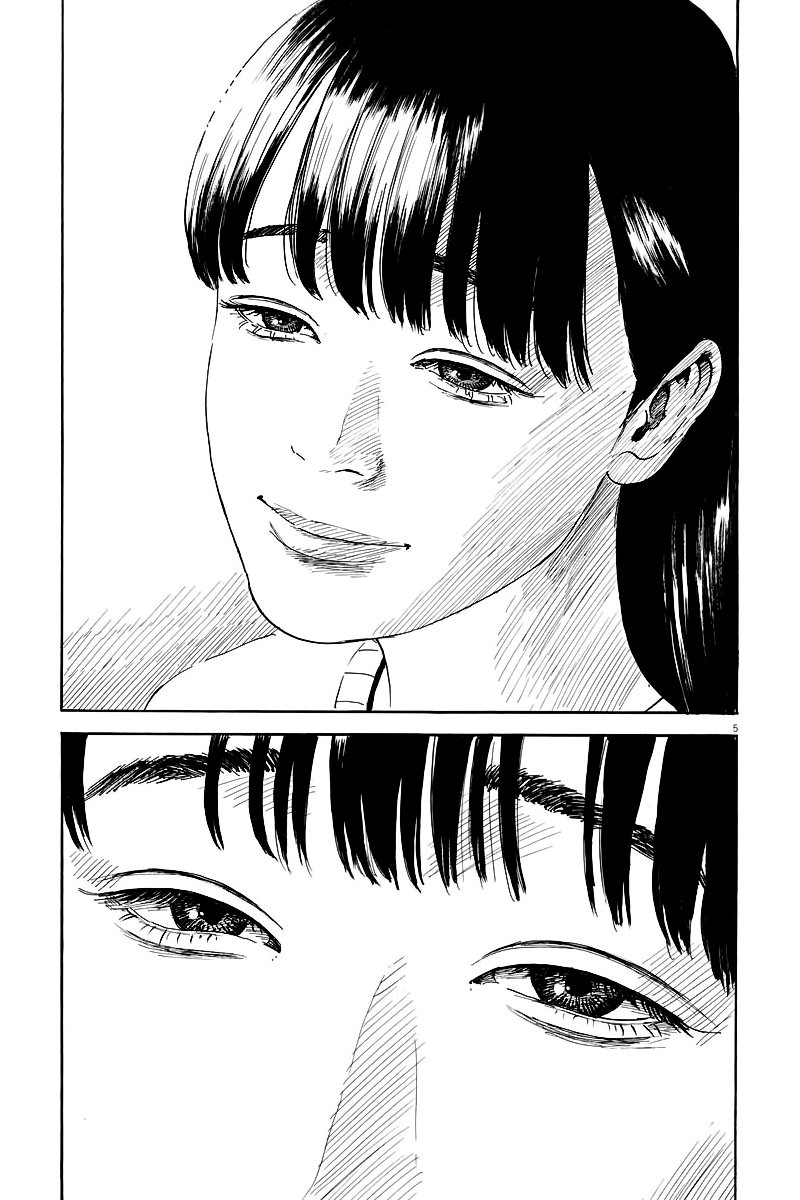Read Chi no Wadachi ES Manga Online