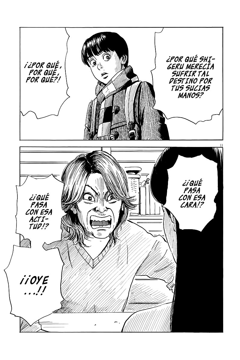 Read Chi no Wadachi ES Manga Online