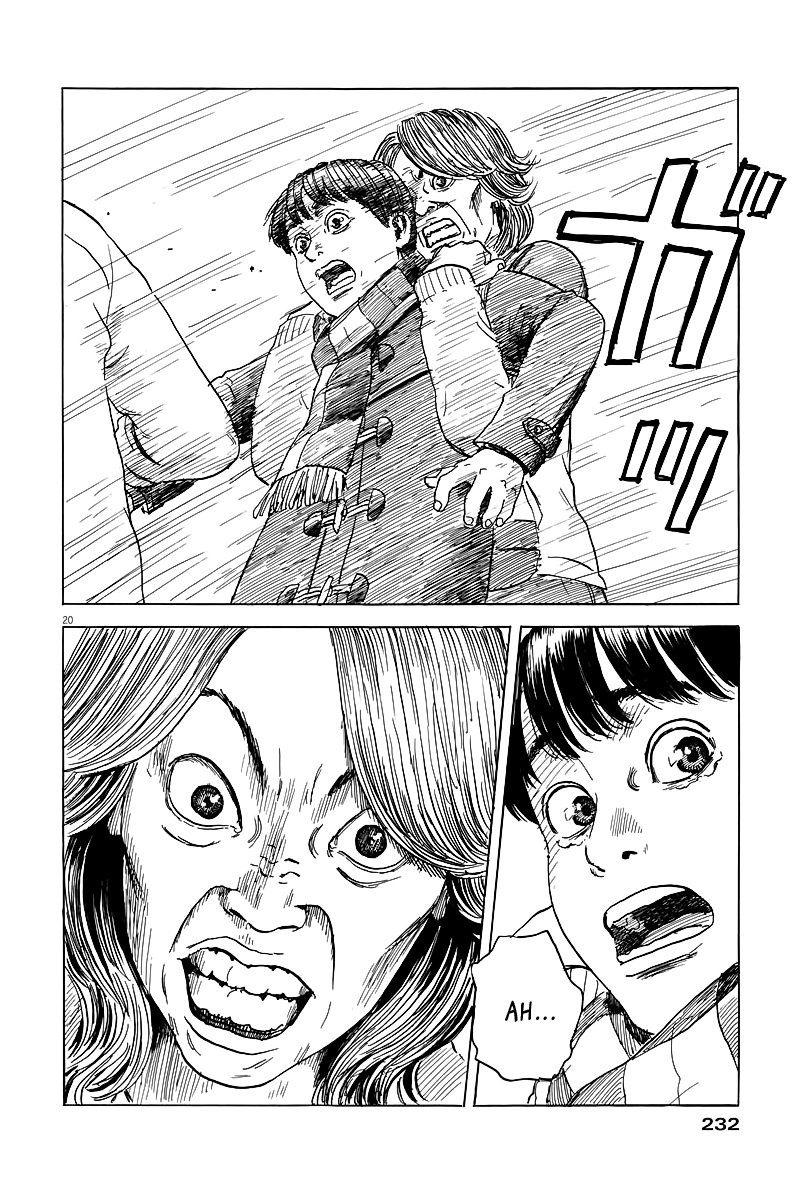 Read Chi no Wadachi ES Manga Online