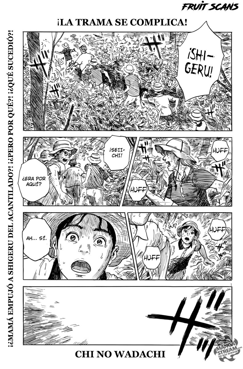 Read Chi no Wadachi ES Manga Online