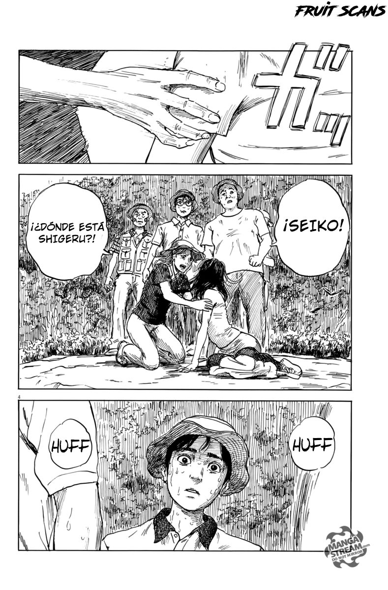Read Chi no Wadachi ES Manga Online