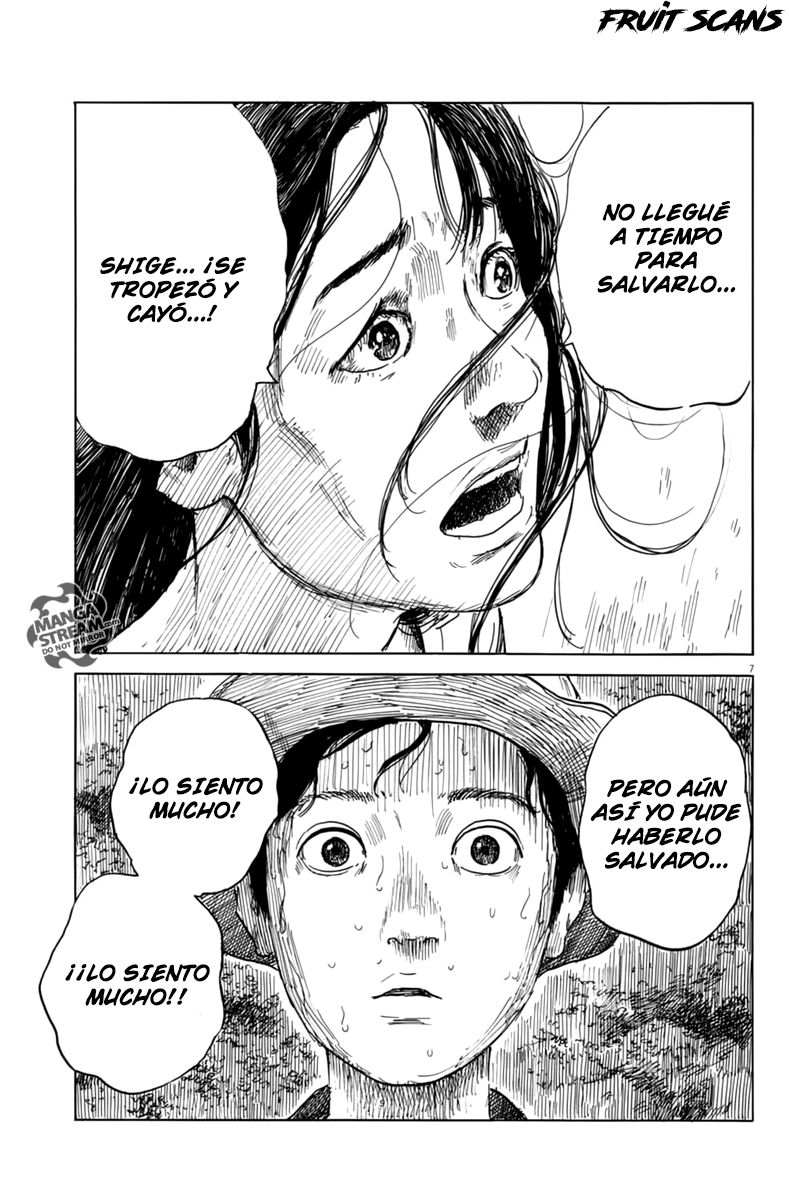 Read Chi no Wadachi ES Manga Online