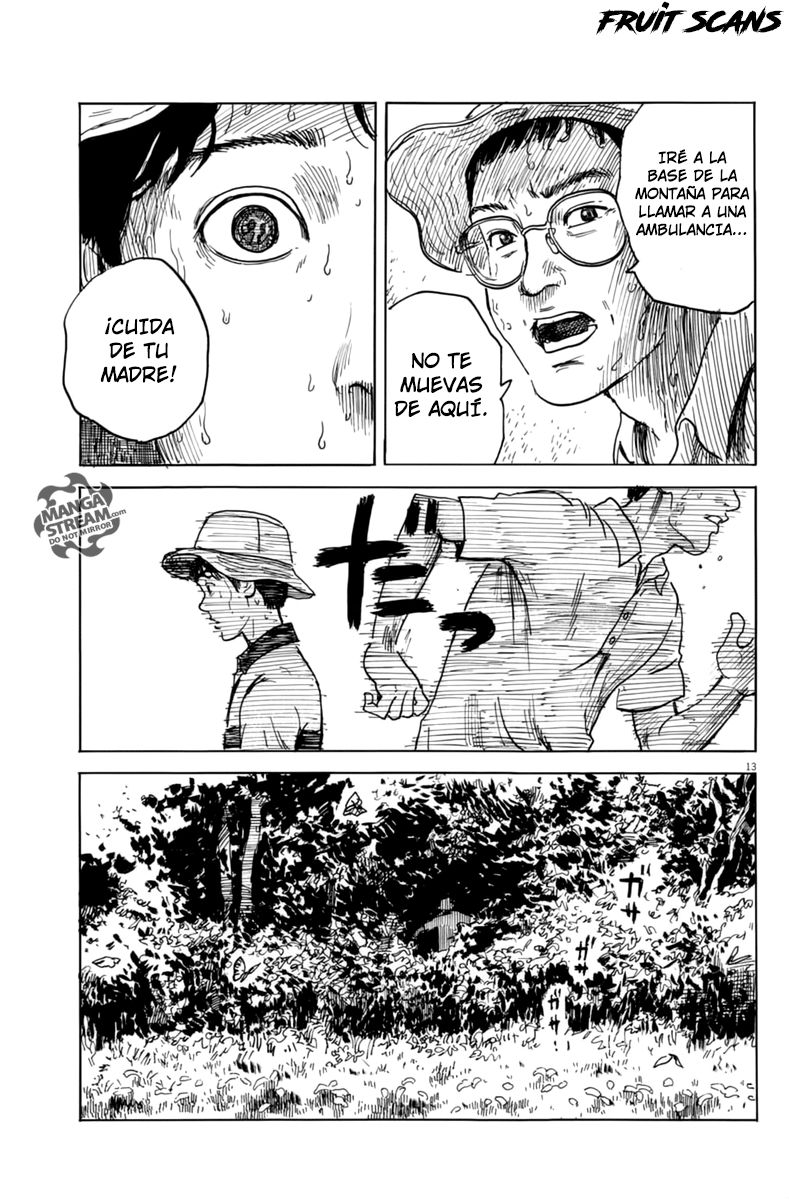 Read Chi no Wadachi ES Manga Online