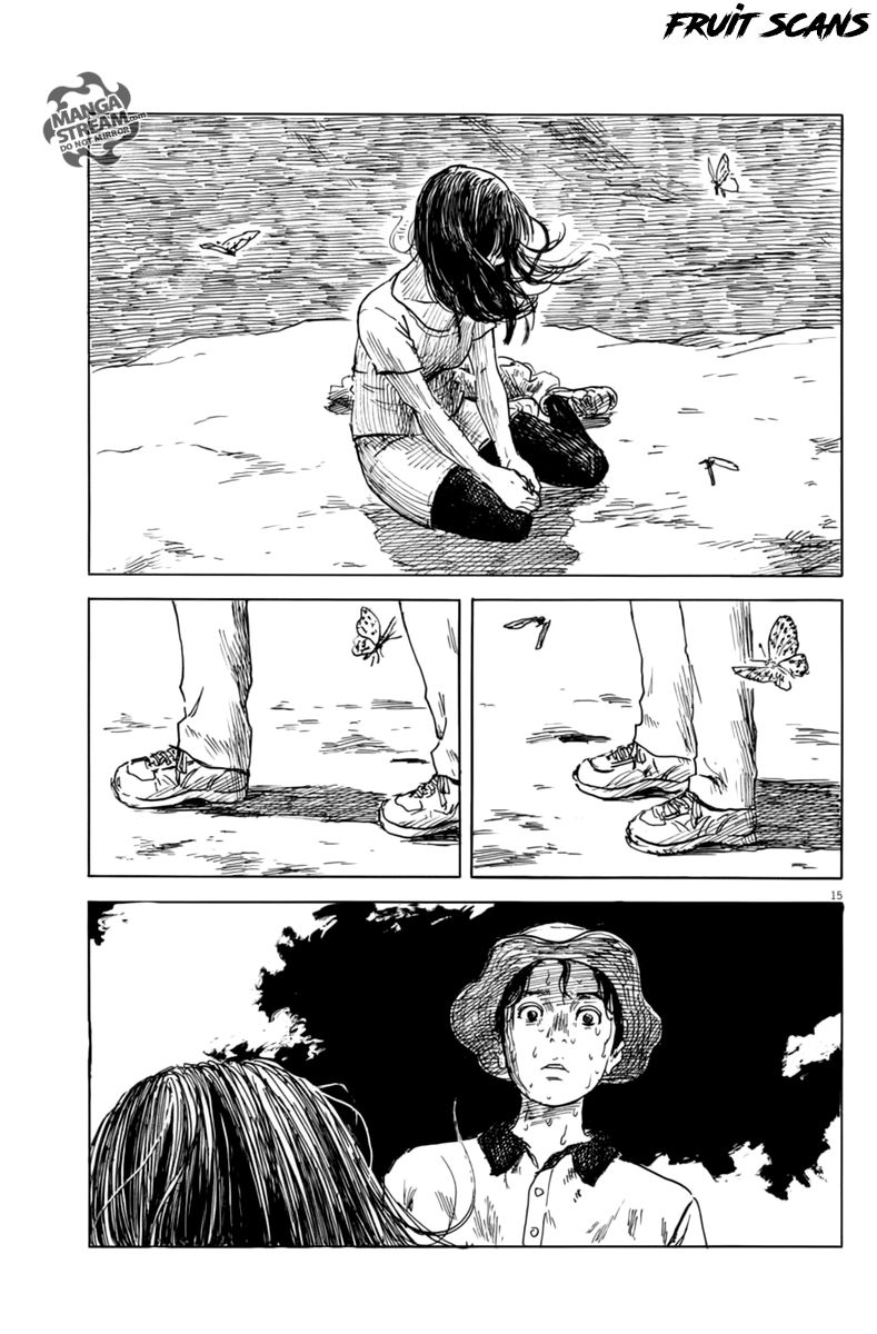 Read Chi no Wadachi ES Manga Online