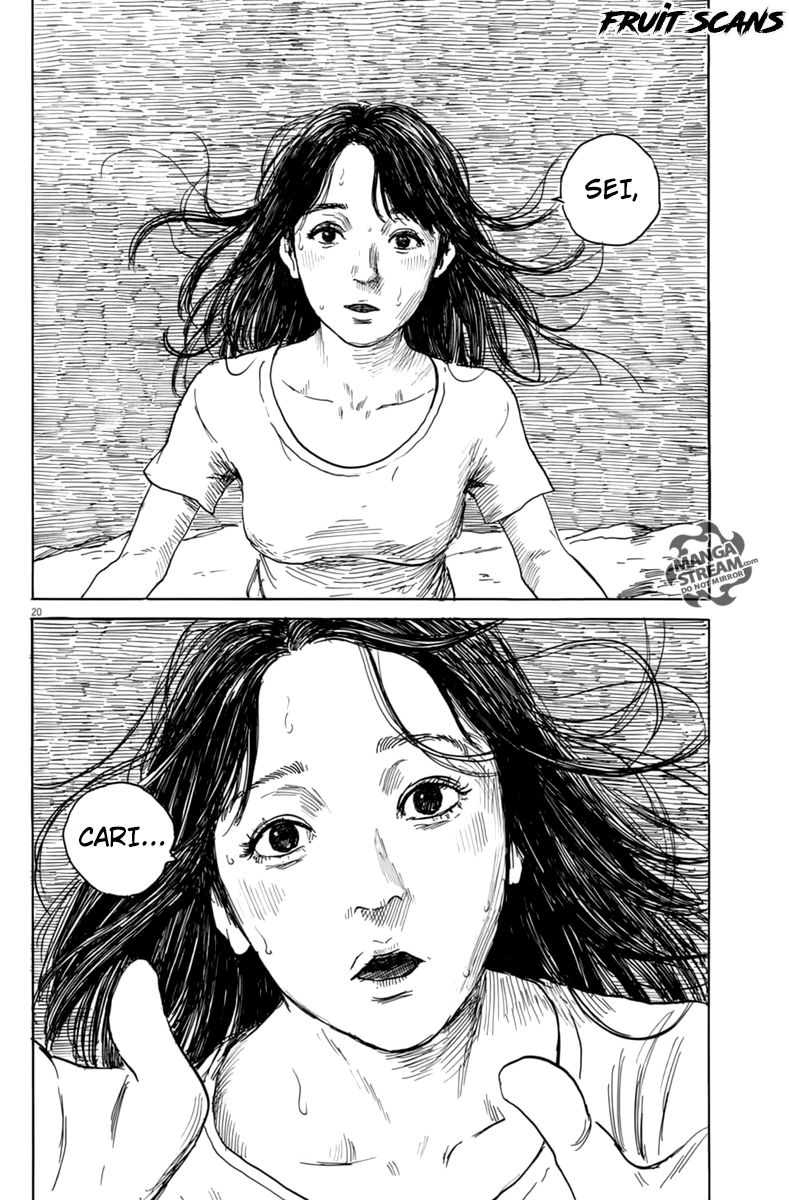 Read Chi no Wadachi ES Manga Online