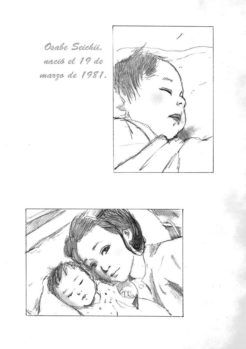 Read Chi no Wadachi ES Manga Online