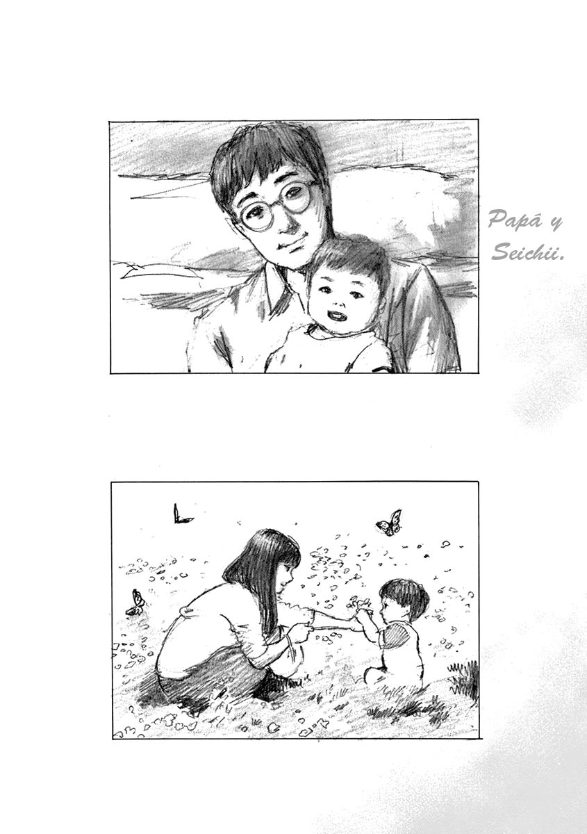 Read Chi no Wadachi ES Manga Online