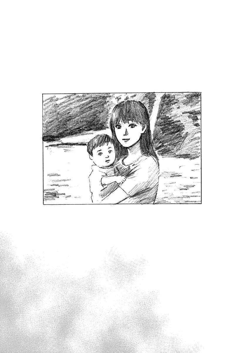 Read Chi no Wadachi ES Manga Online