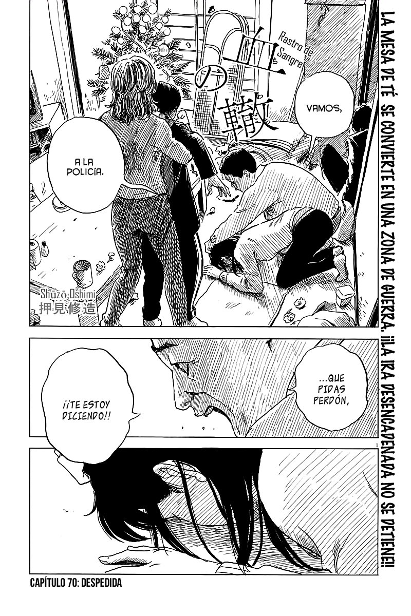 Read Chi no Wadachi ES Manga Online