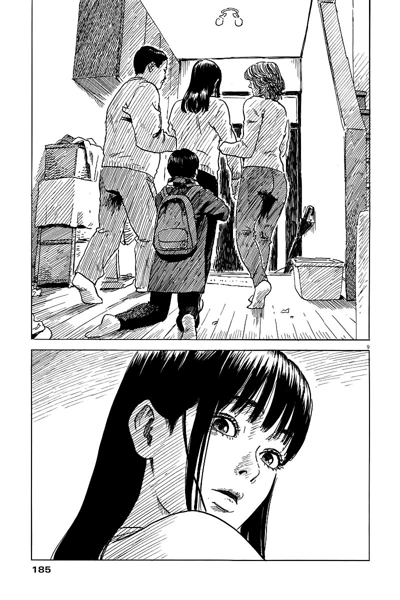 Read Chi no Wadachi ES Manga Online