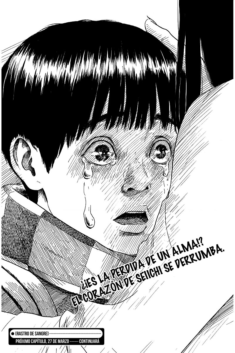 Read Chi no Wadachi ES Manga Online