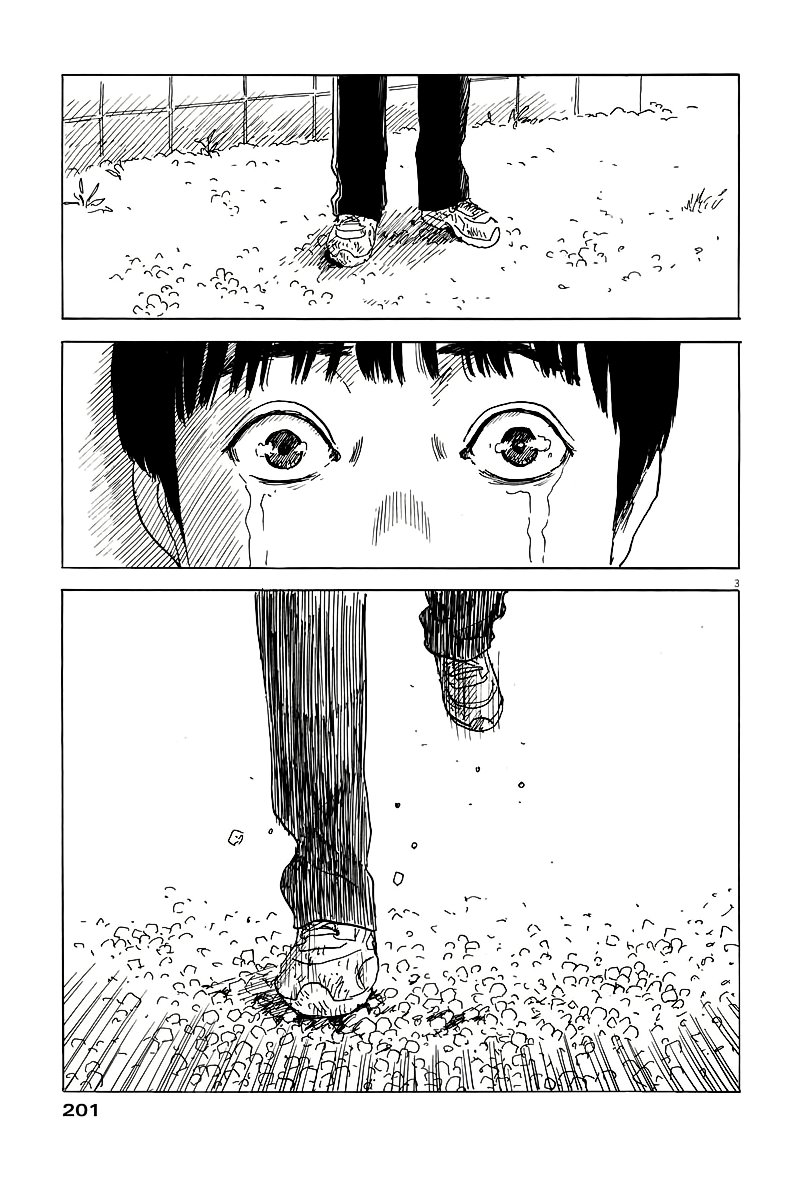 Read Chi no Wadachi ES Manga Online