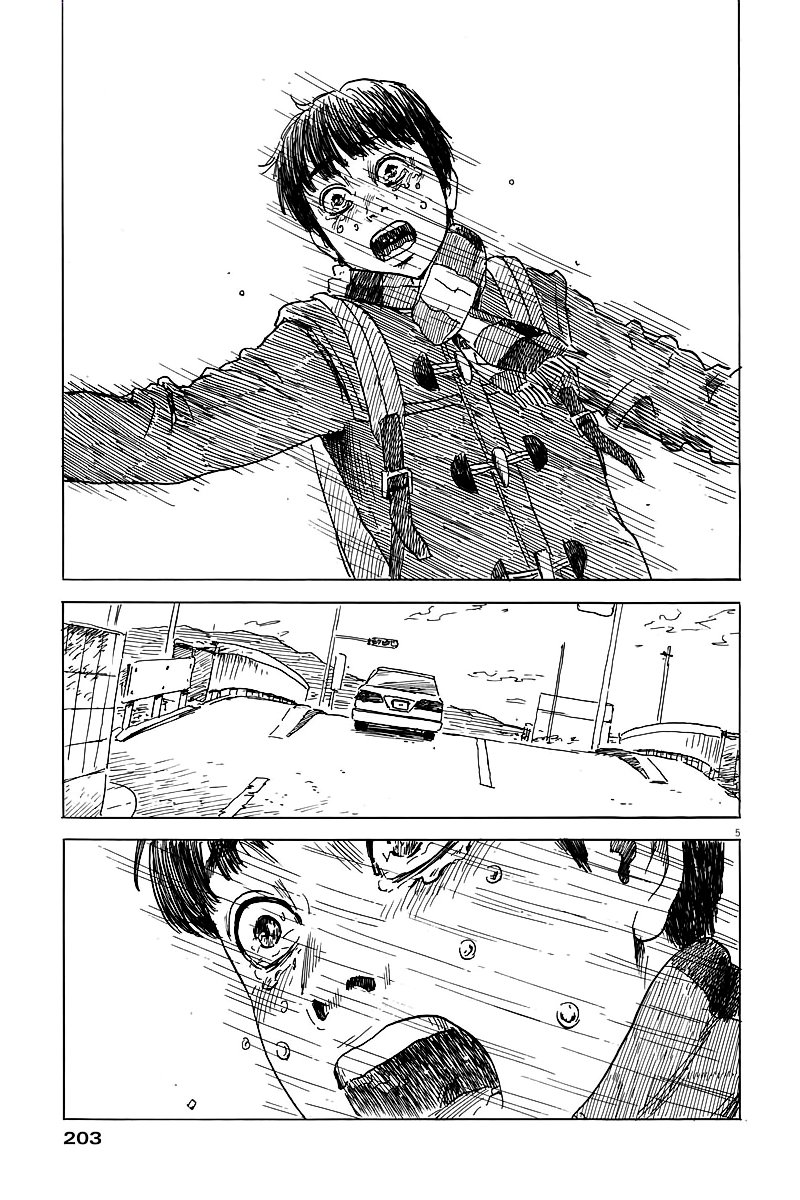 Read Chi no Wadachi ES Manga Online