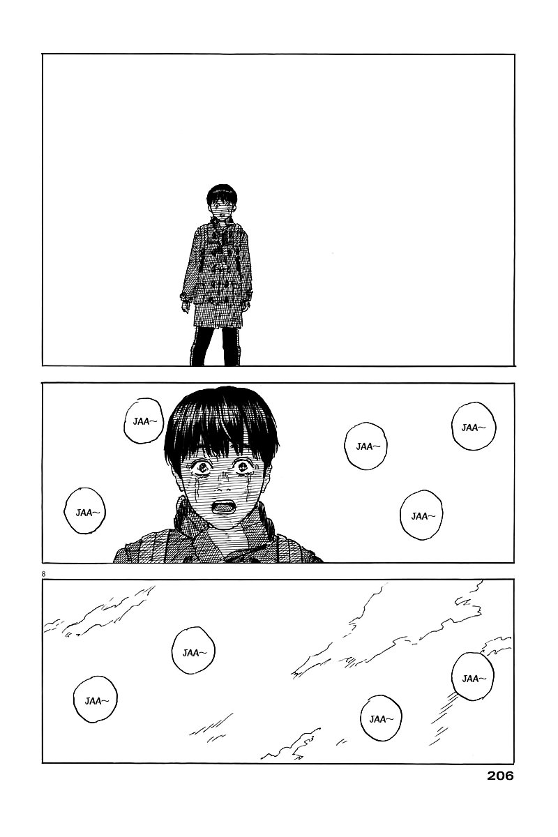 Read Chi no Wadachi ES Manga Online