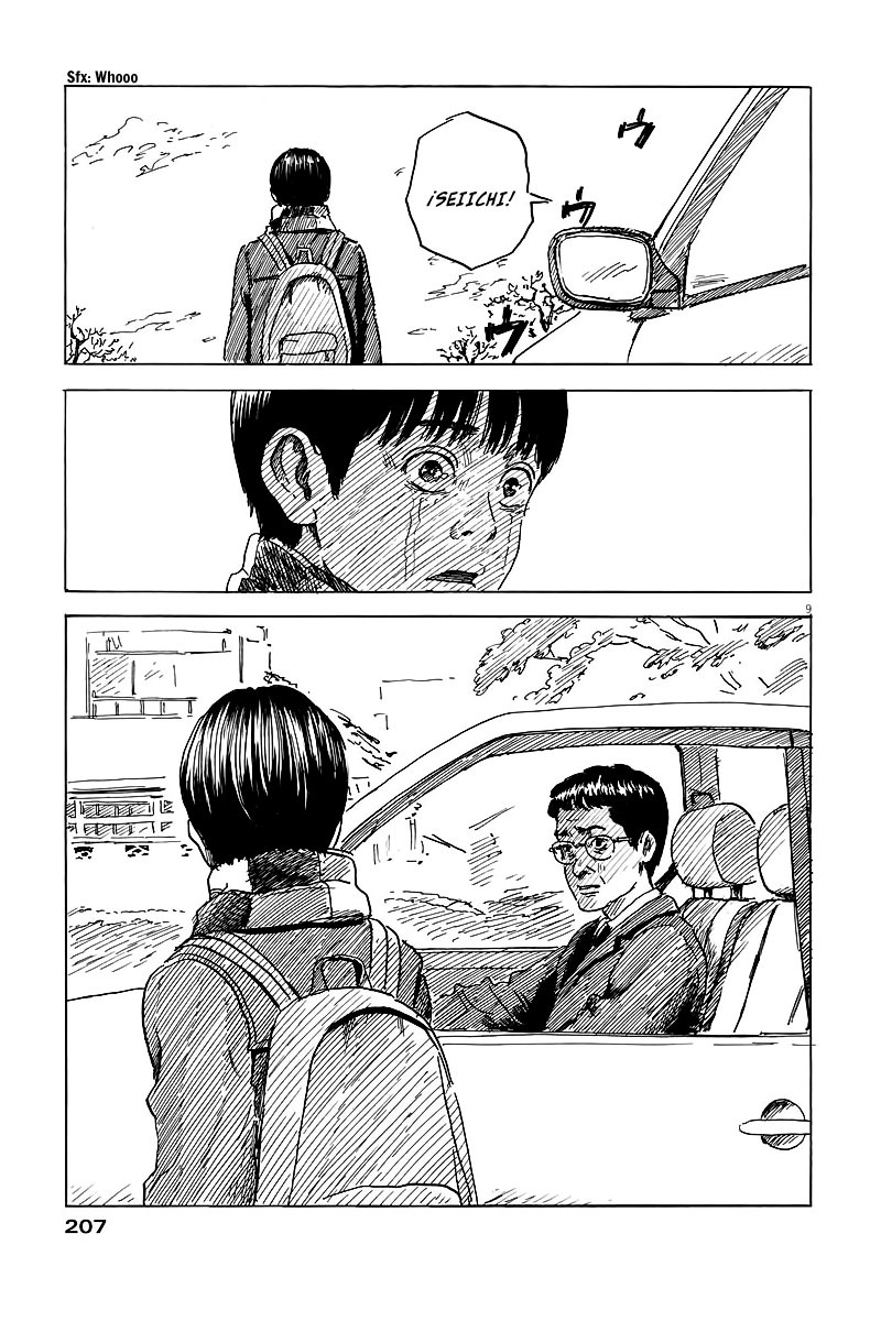 Read Chi no Wadachi ES Manga Online
