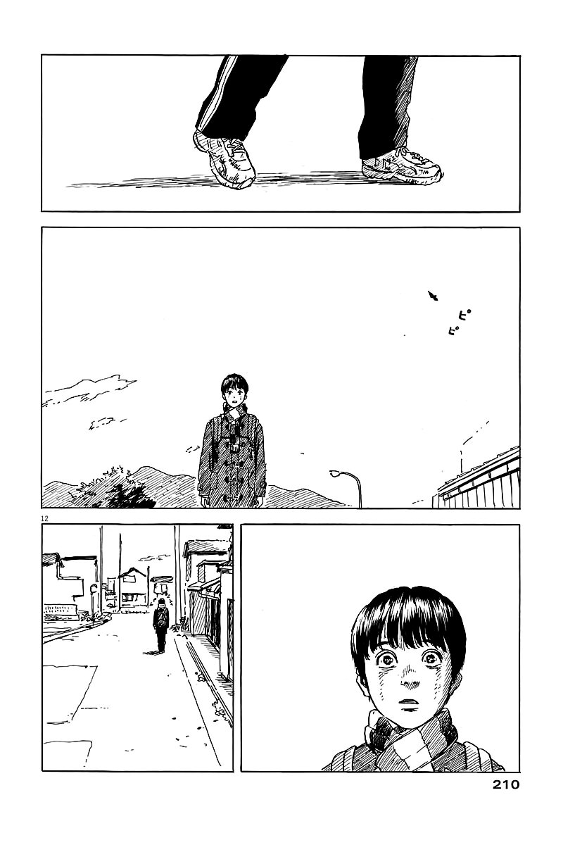 Read Chi no Wadachi ES Manga Online