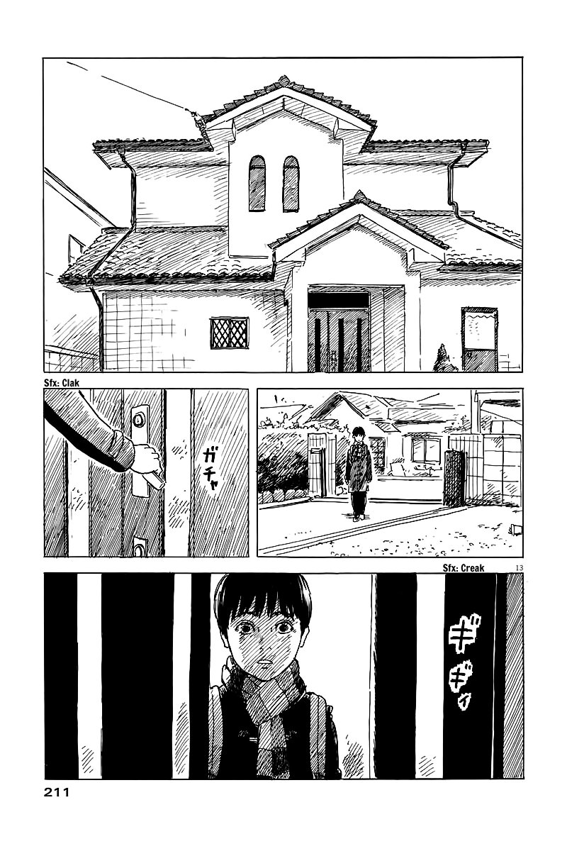 Read Chi no Wadachi ES Manga Online
