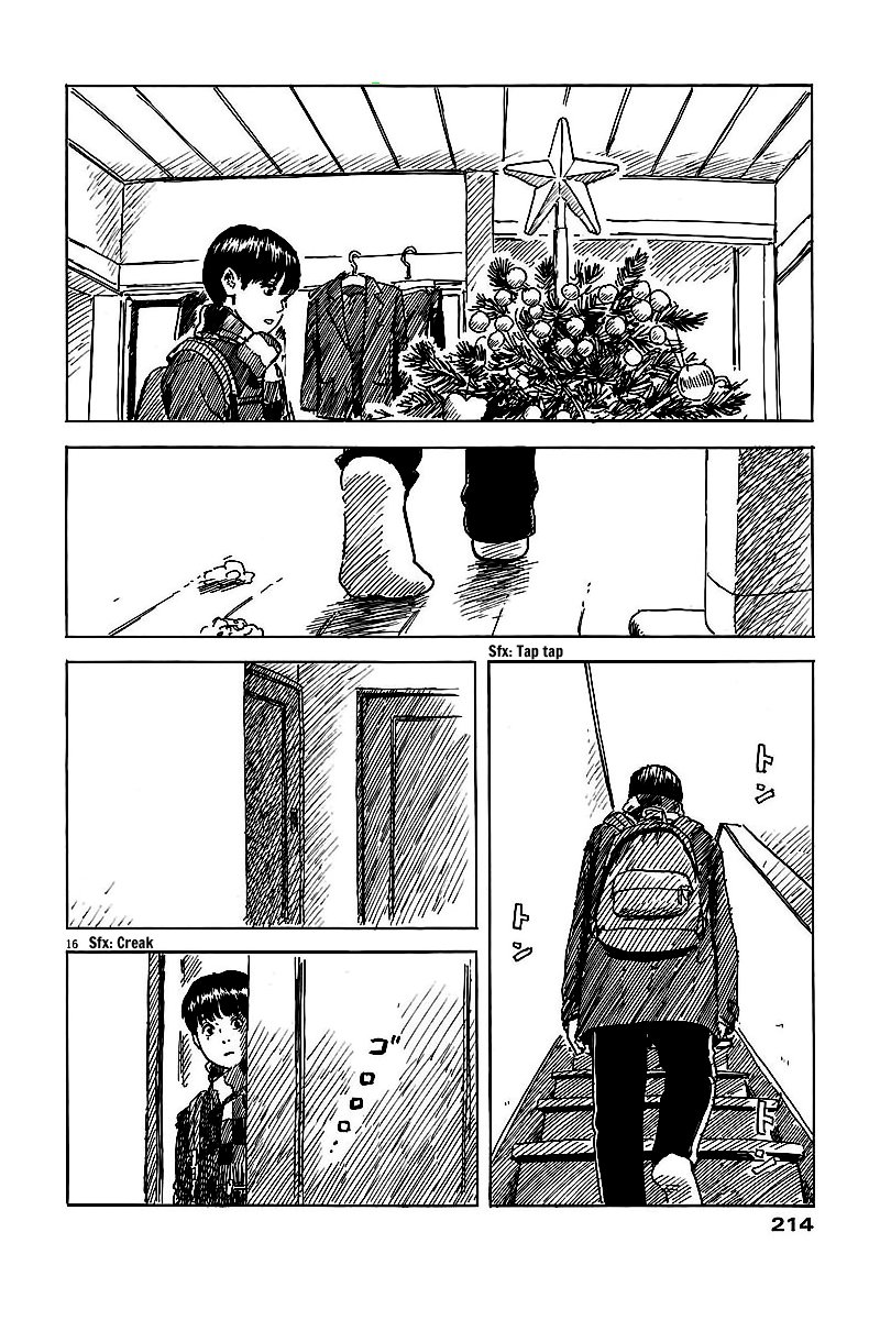 Read Chi no Wadachi ES Manga Online