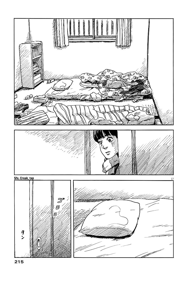 Read Chi no Wadachi ES Manga Online
