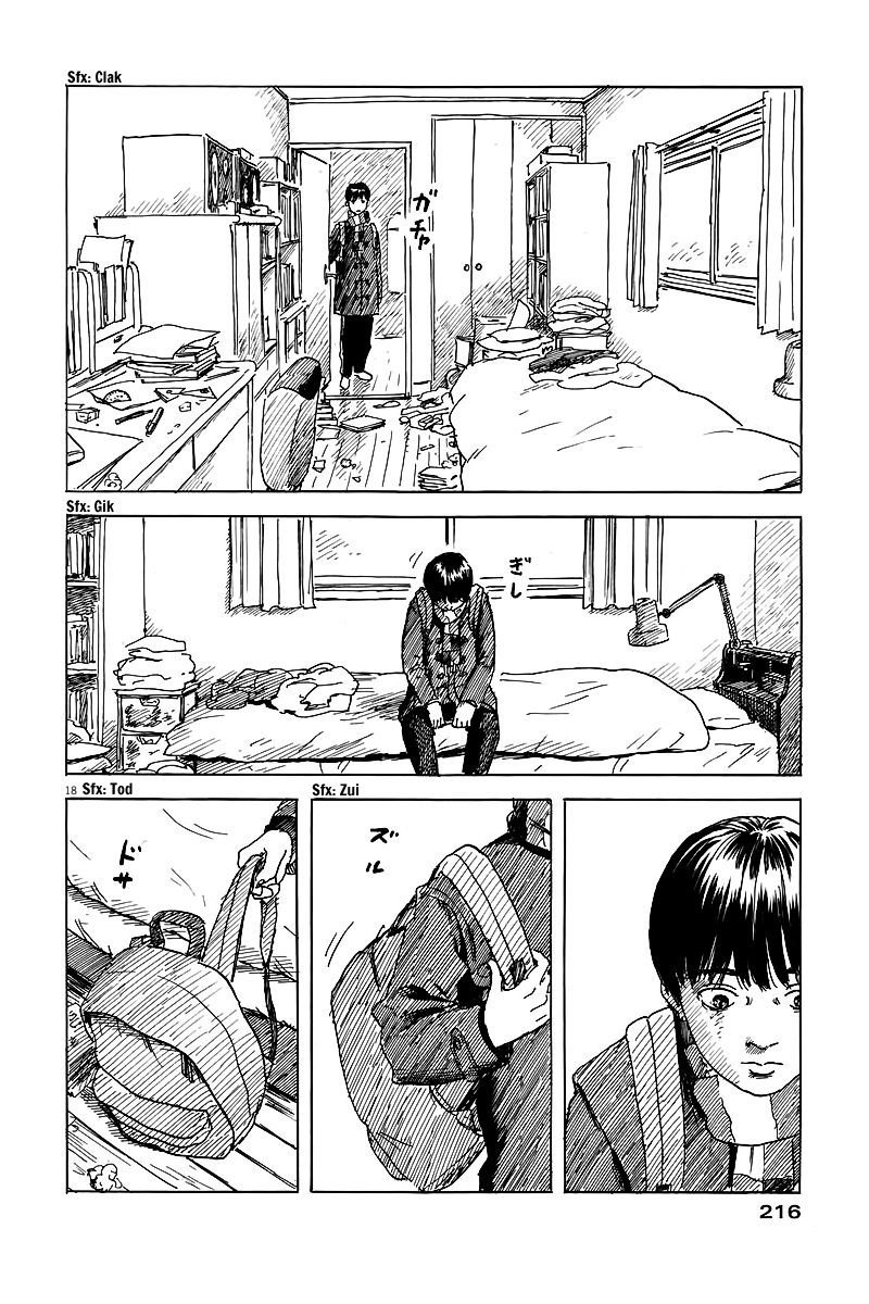 Read Chi no Wadachi ES Manga Online