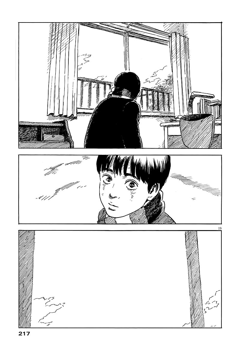 Read Chi no Wadachi ES Manga Online