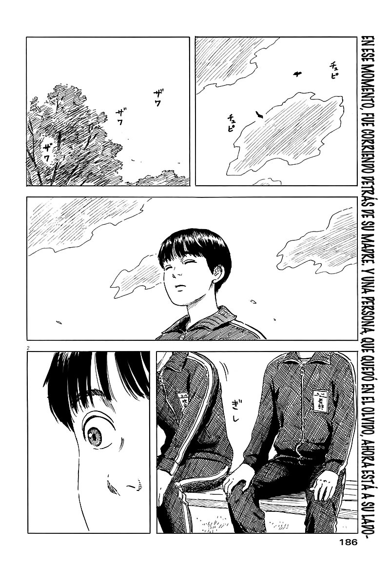 Read Chi no Wadachi ES Manga Online