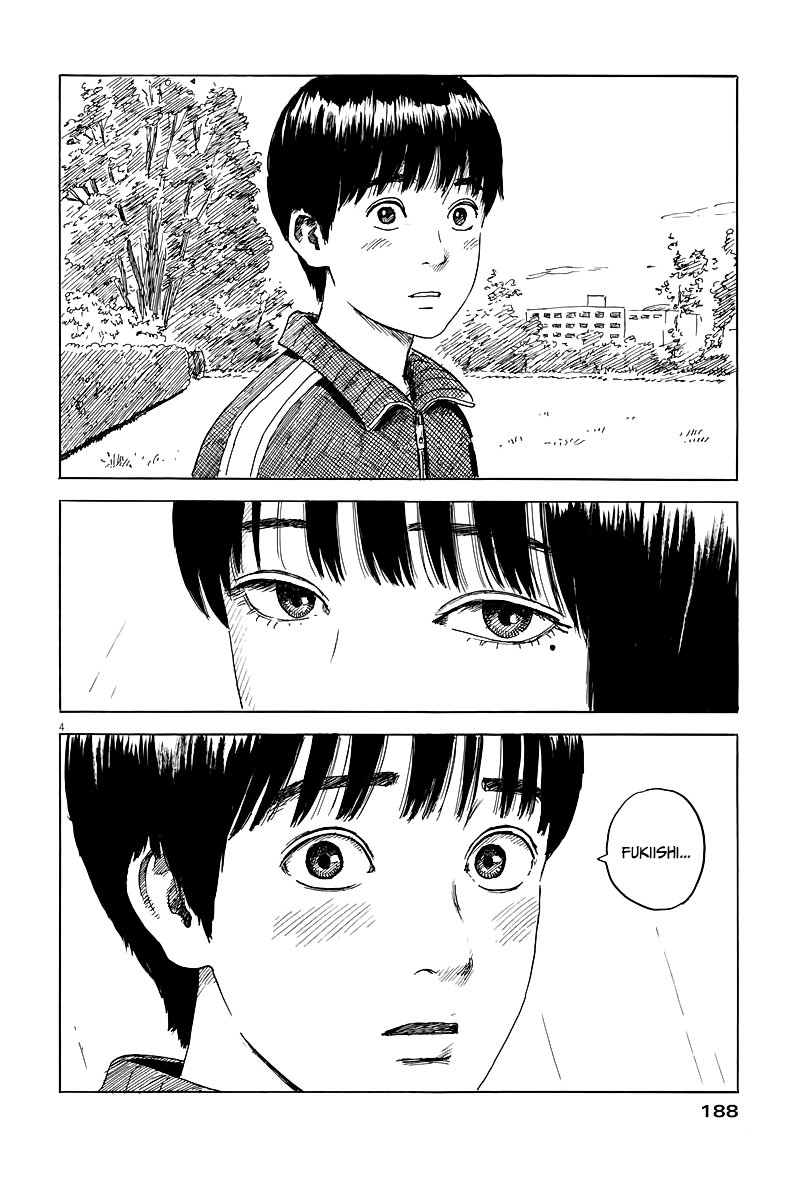 Read Chi no Wadachi ES Manga Online