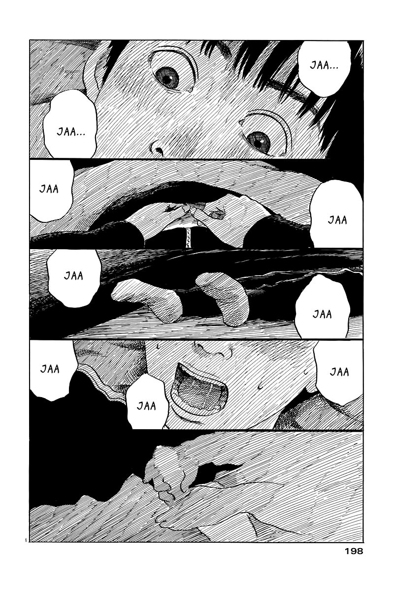 Read Chi no Wadachi ES Manga Online