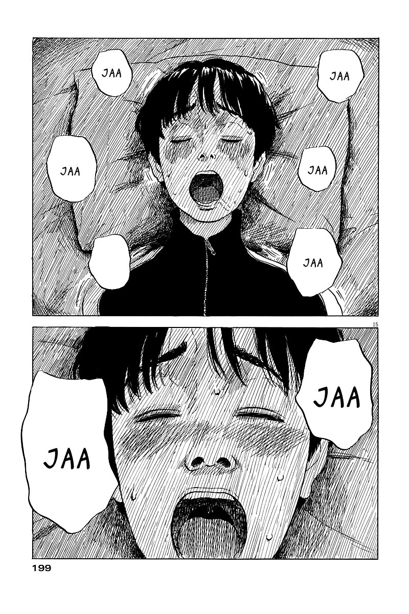 Read Chi no Wadachi ES Manga Online