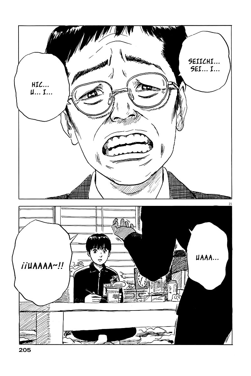 Read Chi no Wadachi ES Manga Online