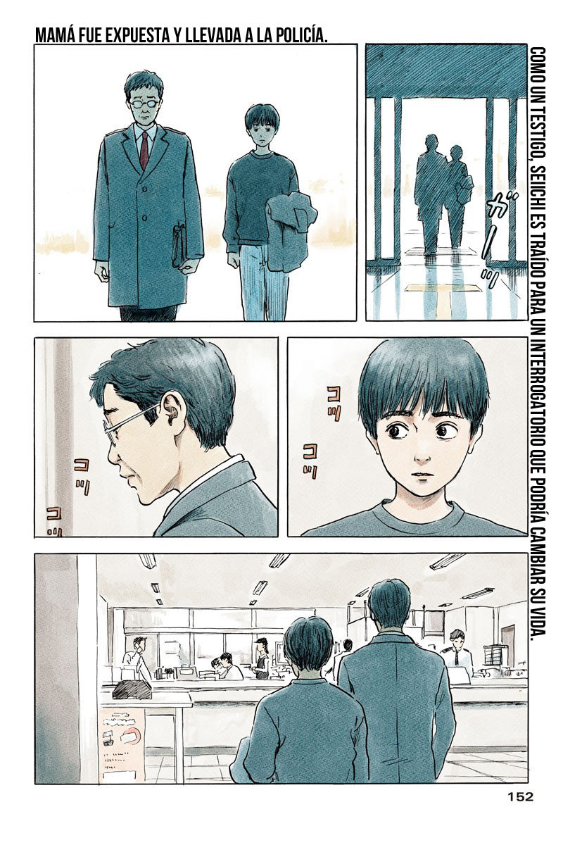 Read Chi no Wadachi ES Manga Online
