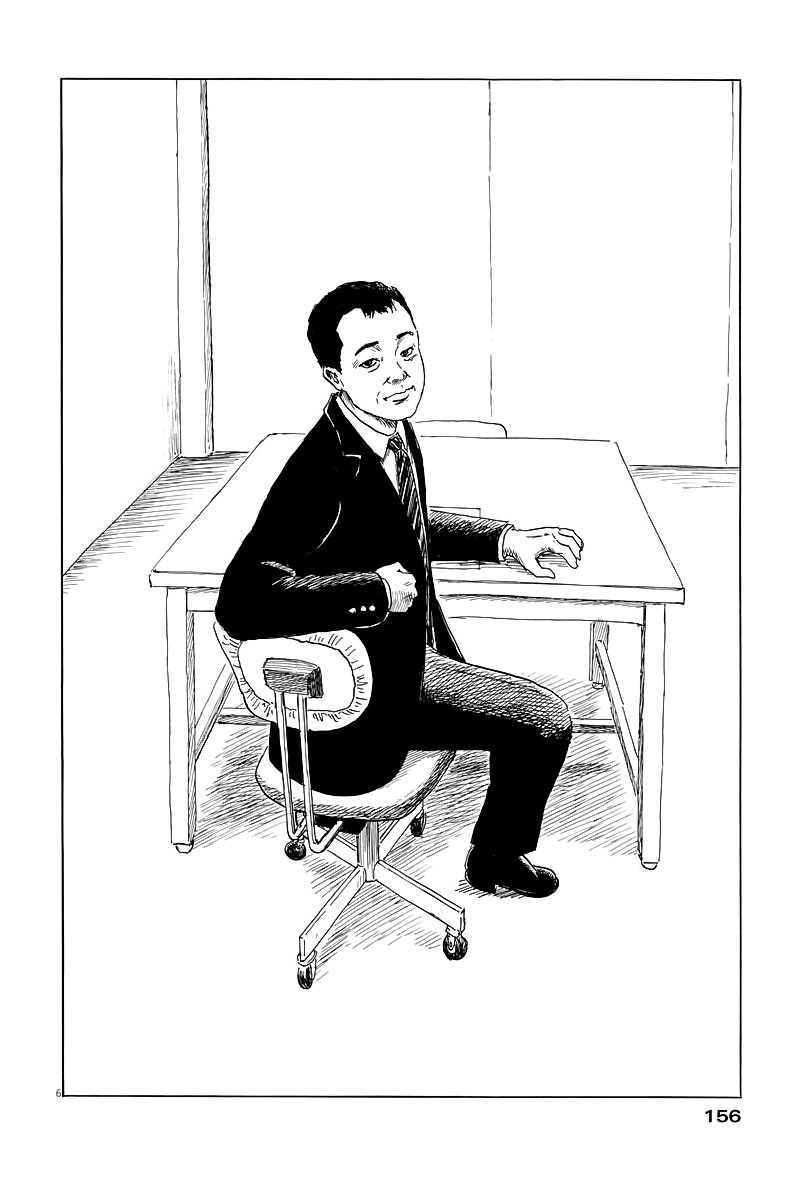 Read Chi no Wadachi ES Manga Online