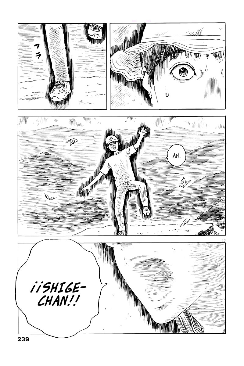 Read Chi no Wadachi ES Manga Online