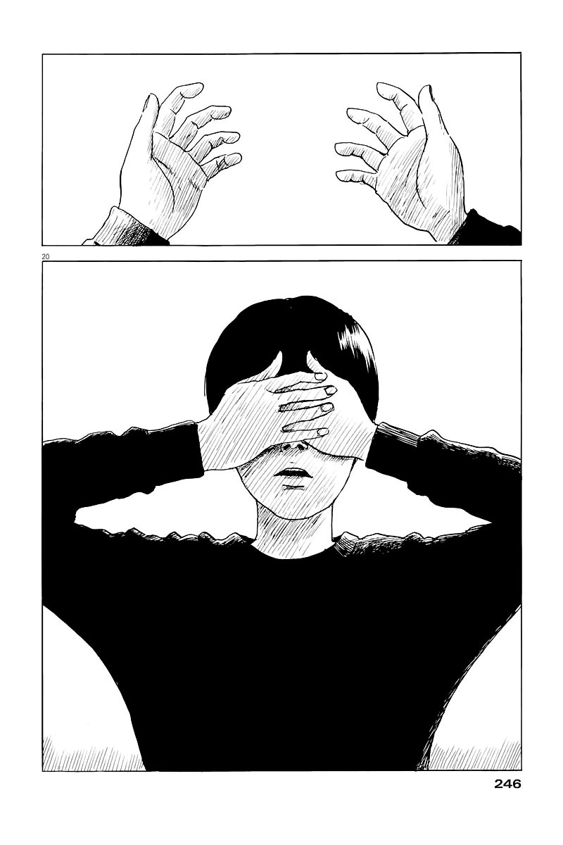 Read Chi no Wadachi ES Manga Online