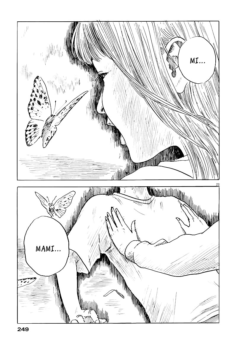 Read Chi no Wadachi ES Manga Online