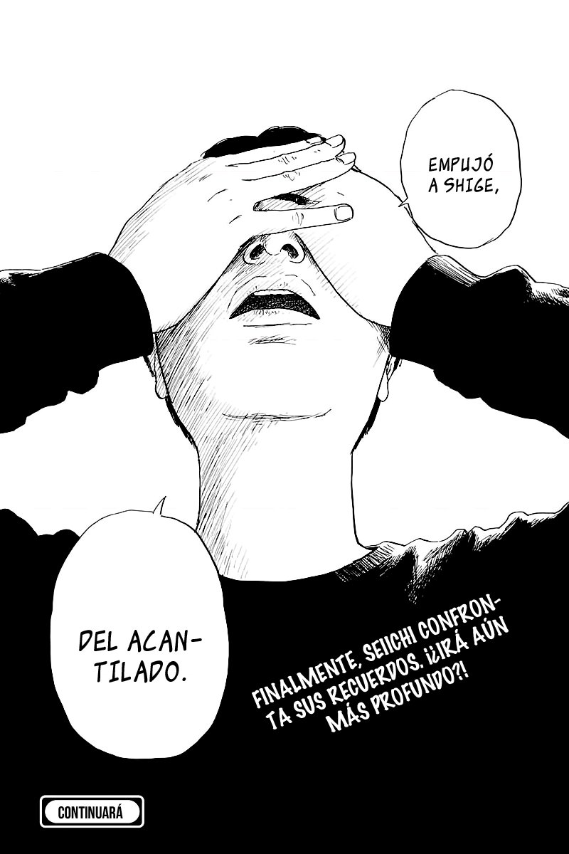 Read Chi no Wadachi ES Manga Online